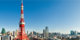 東京タワーパノラマ空撮