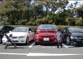 シェラトン グランデ東京 舞浜 山梨県人には駐車場が 社長ブログもどき