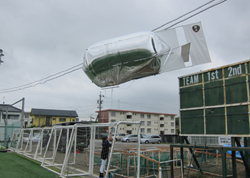 バルーン空撮撤収