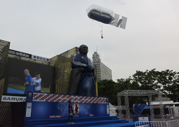 サムライブルーパーク　坂本龍馬空撮