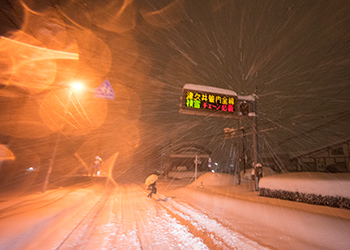 津久井湖の道路標識