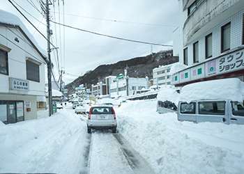 藤野駅周辺