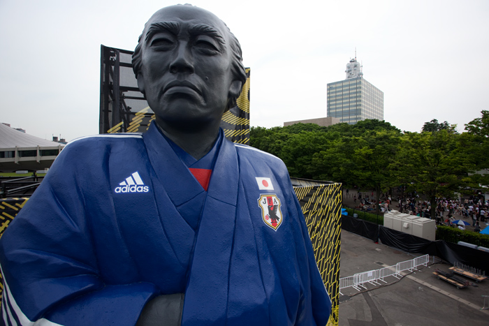 空撮：サムライブルーパーク・坂本龍馬像