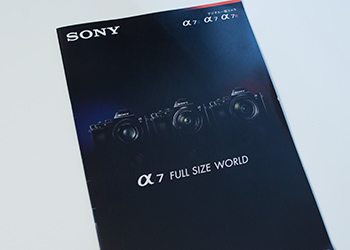 SONY α7Sカタログ